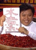 童帝巅峰作品女主角最新版下载-童帝巅峰作品女主角v13.64.21安卓版下载-2265安卓网